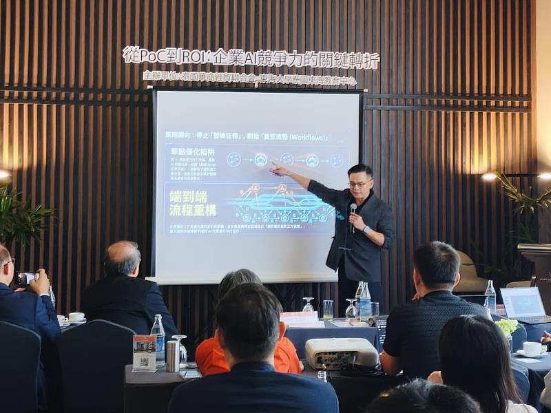 Profet AI特助楊建洲表示，資料品質、系統準備與跨部門合作，也是AI能否真正產生效益的關鍵。