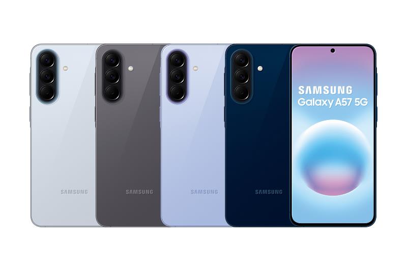 遠傳X三星Galaxy A57A37 0元起，悠遊卡加值金、音樂節門票大方送