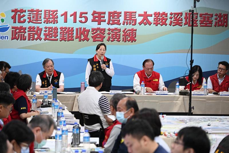 馬太鞍溪堰塞湖防災演練，指揮官縣長徐榛蔚、政委季連成實地確保各單位應變能力。