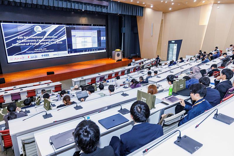 ICEIB於4月24至26日在淡江大學守謙國際會議中心有蓮廳舉行。（圖／淡江大學提供）