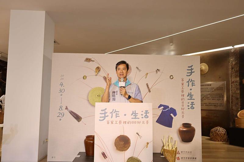 副市長林琨瀚致詞。