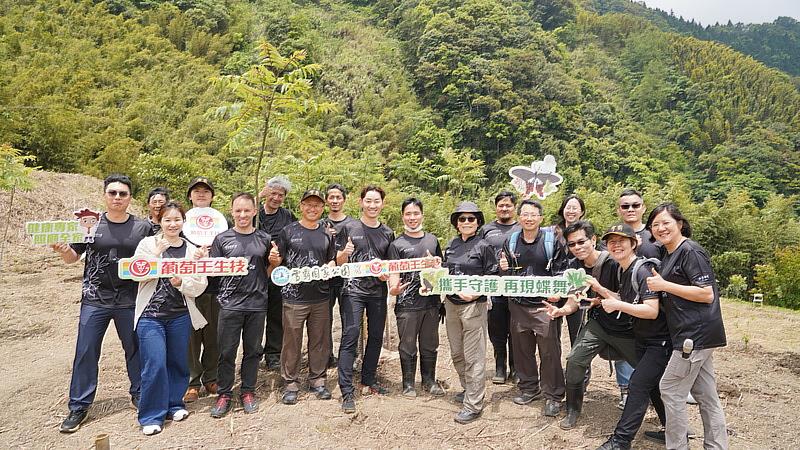 葡萄王攜手雪霸國家公園推動國寶蝶復育。