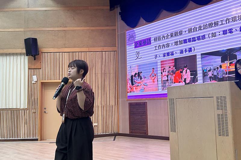 南大經管系舉辦職涯講座，邀請專家解析履歷撰寫重點，協助學生掌握企業選才邏輯，提升求職準備與表達能力。