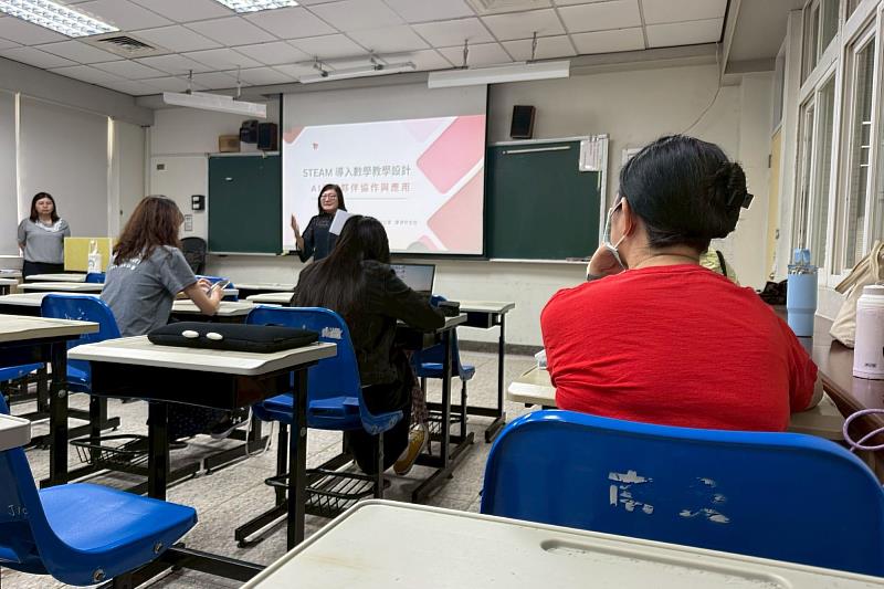 南大應數系研習由陳淑娟老師主持引言，聚焦數位教學趨勢，帶出AI與STEAM課程設計的教學方向。