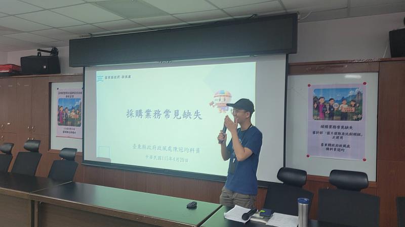 守護海島 陽光啟航 臺東縣府跨越黑潮赴蘭嶼 提倡優質採購與反賄選意識