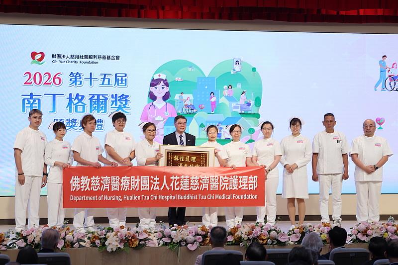 T.R.A.C.E.災難護理模式　花蓮慈院獲南丁格爾團體銀獎