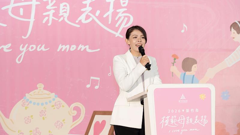 高市長致詞。