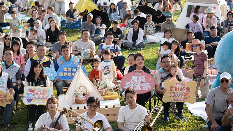 2026風城野營祭「星野終曲」大合照。