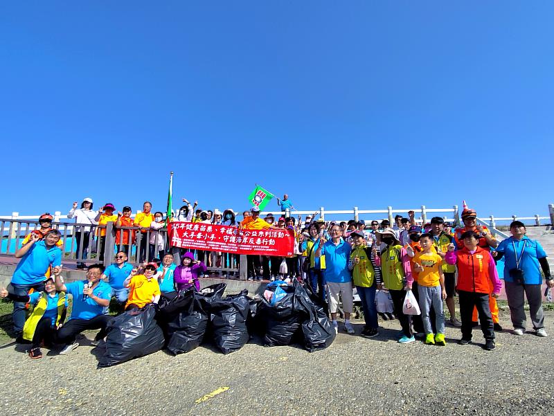 救國團號召全民反毒淨灘共築健康苗栗。