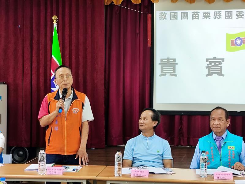 苗栗縣救國團115年第2季社會團務工作會報凝聚公益能量 攜手邁向AI新時代
