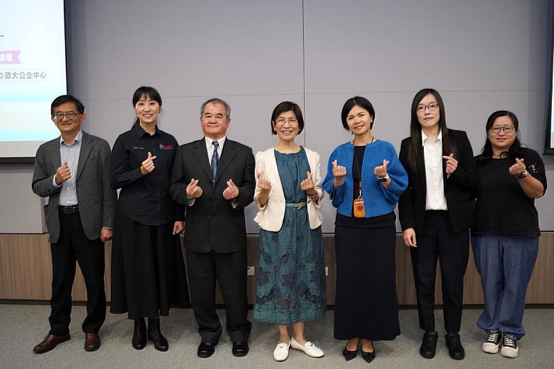 資訊服務與公益實踐者於「讓愛走更遠 · NPO全方位營運的數位轉型實戰論壇」同台交流，分享系統工具如何為行政減負。
