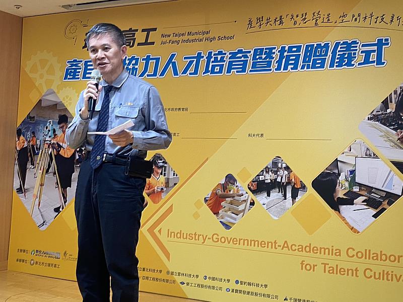 亞翔工程永續長許書銘代表企業界致詞，他強調，產學緊密合作是解決營建業技術斷層、推動智慧轉型的關鍵。