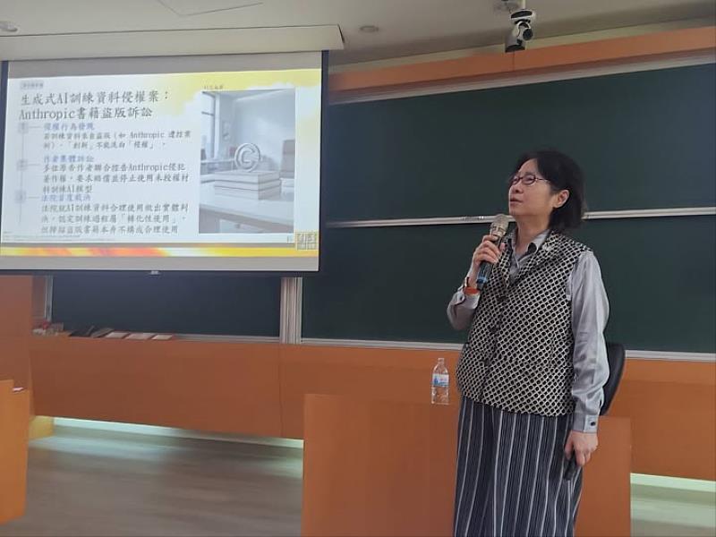 主講人台灣尤努斯基金會董事長蔡慧玲律師。（照片由陽明交大EMBA提供）