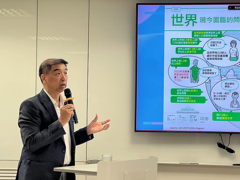 郭秘書長鼓勵各界將永續行動標準化。