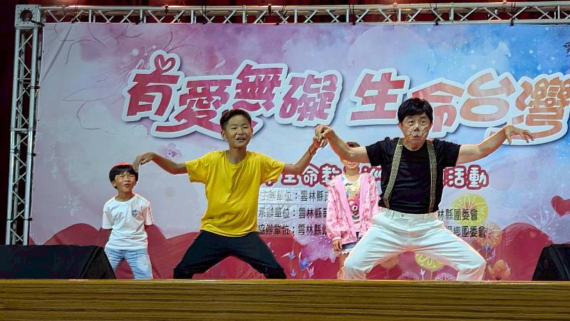 聽語障名家陳濓僑無聲默劇表演