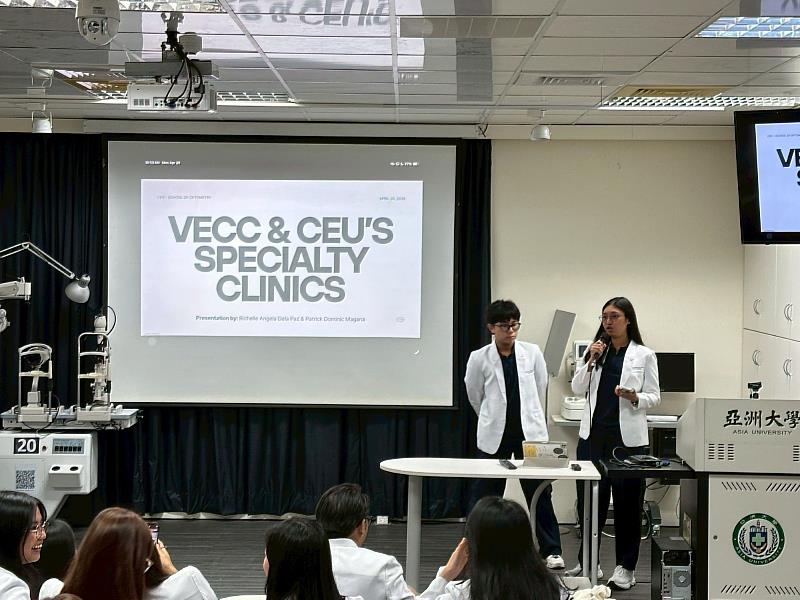 CEU學生進行專題報告，分享該校特別門診中心之運作與臨床經驗。