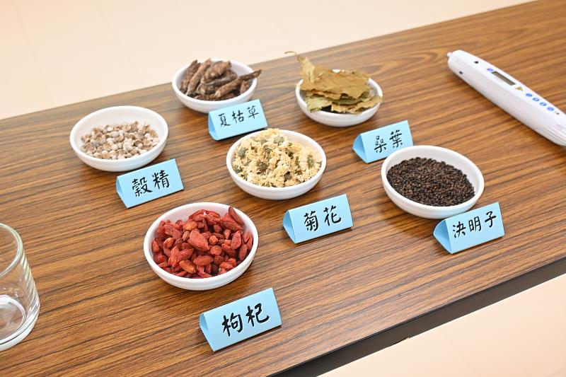 中醫強調「藥食同源」，從日常生活中調理體質、養護視力。