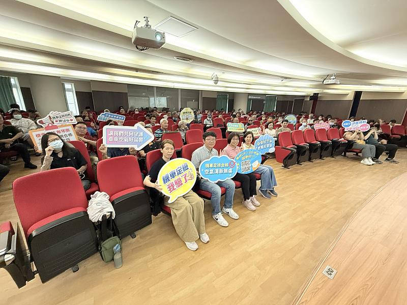 臺東環保局攜手監理站 檢測人員專業再升級