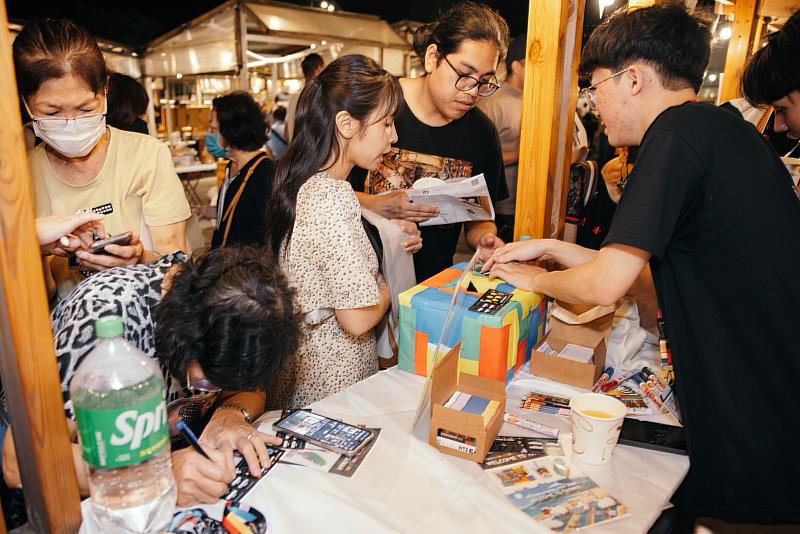 2026台灣數位嘉年華首度移師台東 打造國際數位遊牧交流平台