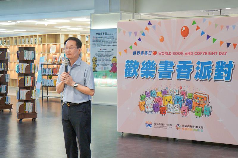 高科大校長吳忠信期許學生多加利用圖書館及校內資源，培養閱讀習慣，鼓勵跨領域閱讀，從不同專業中汲取知識、拓展視野。