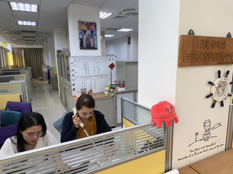 嘉義縣推動新住民家庭關懷服務計畫 邀請新住民朋友共同參與