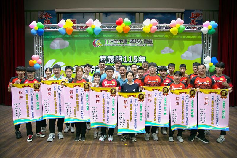 全中運嘉義縣勇奪29面獎牌 縣府頒發456萬元獎勵金慰勉英雄