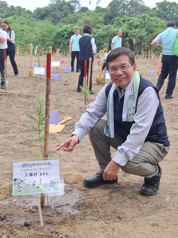 中華郵政董事長王國材表示，今年首度參與6年棲地營造專案，期待恢復林地防護與調節功能，逐步形成豐富生態系。
