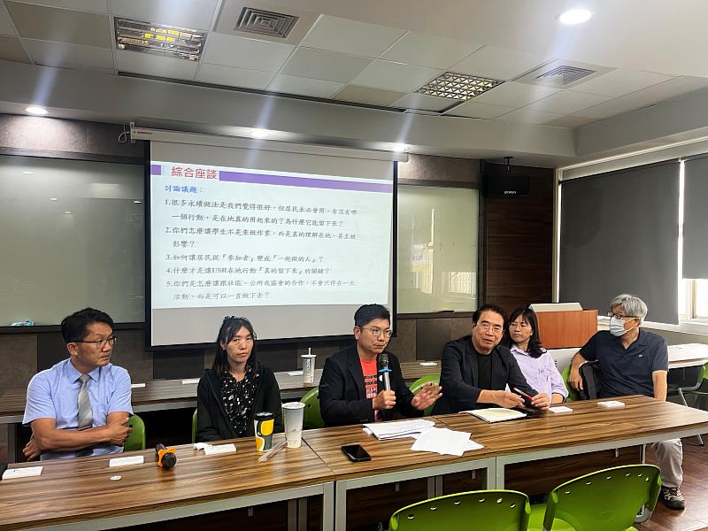 崑山科大楊泰和學務長（左3）主持綜合座談。