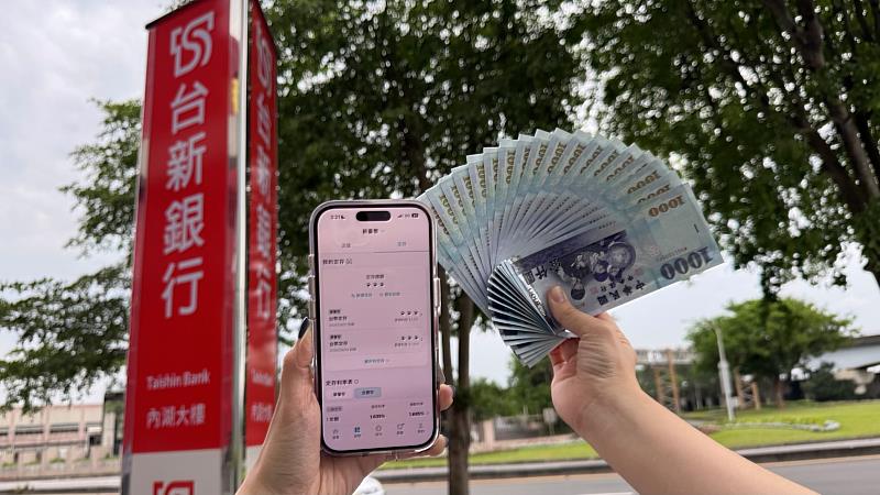 Taiwan’s Richart Marks 10th Anniversary with 2.2% Fixed Deposit, Highest in Market — image 1