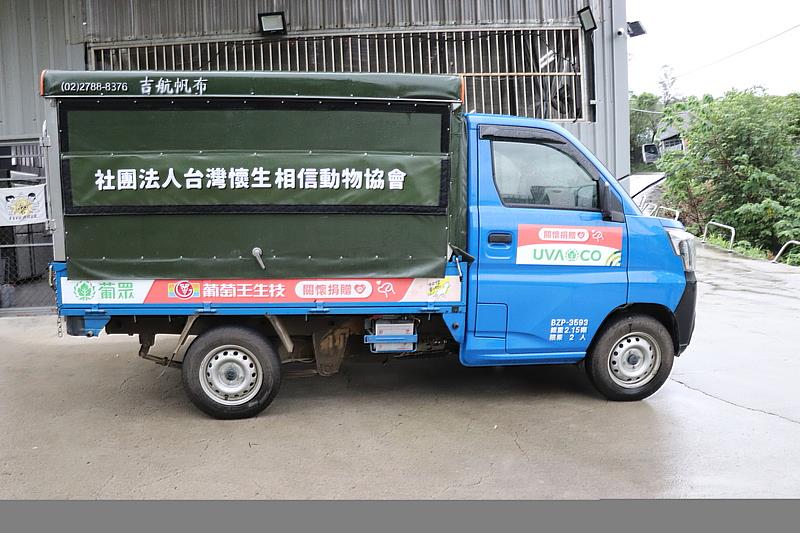 企業專屬貨車支持第一線外勤任務，讓高強度絕育計畫更穩定推進。