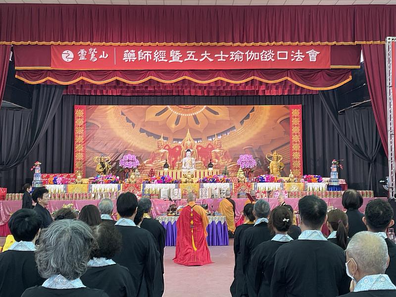 消災延壽迎佛誕,靈鷲山嘉義中心殊勝法會,與民同沐藥師佛恩。(靈鷲山佛教教團提供)