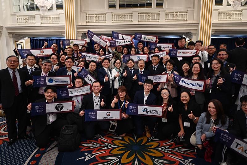 經濟部龔明鑫部長與參加SelectUSA Tech台灣新創業者合影。