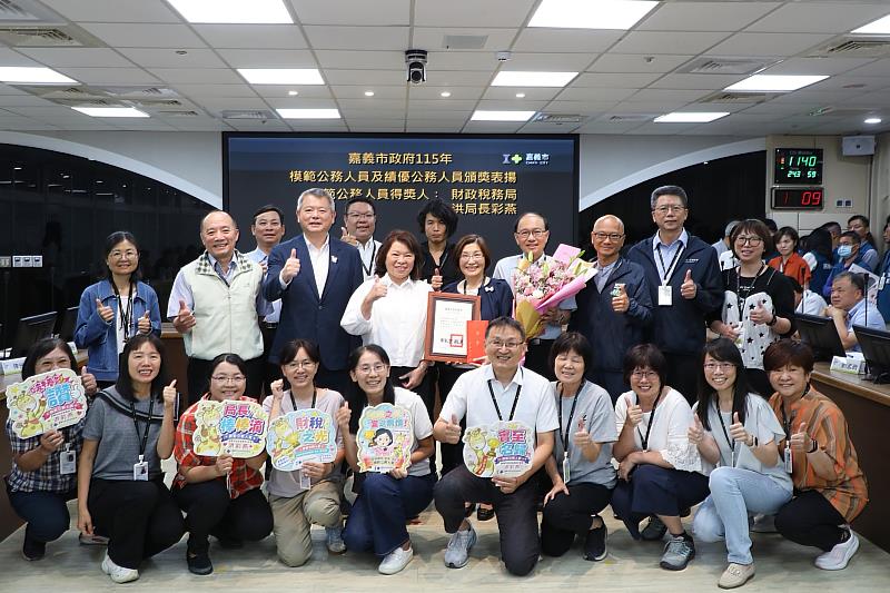 財政稅務局局長洪彩燕。