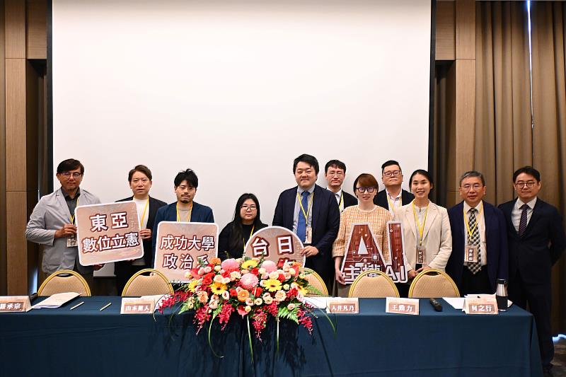 第3場次探討「平台內容審核機制的理想與現實」。