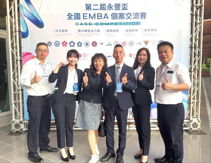 圖三、東吳大學EMBA隊伍由歐素華教授指導，精準分析個案為團隊專業加分。王緯翊攝影