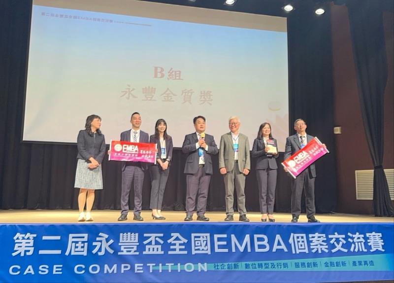 擊敗全國強隊 東吳大學EMBA勇奪永豐盃冠軍