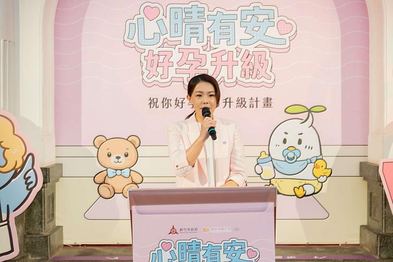 高虹安市長致詞。