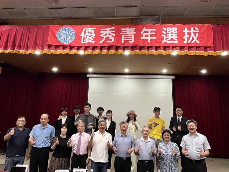 聖約翰科大優秀青年選拔 8學子展現才德與領導力