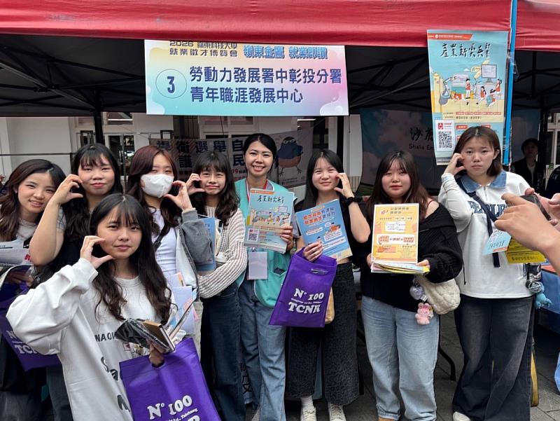 校園徵才結合廉政情境挑戰 中彰投分署培養青年職場判斷力 