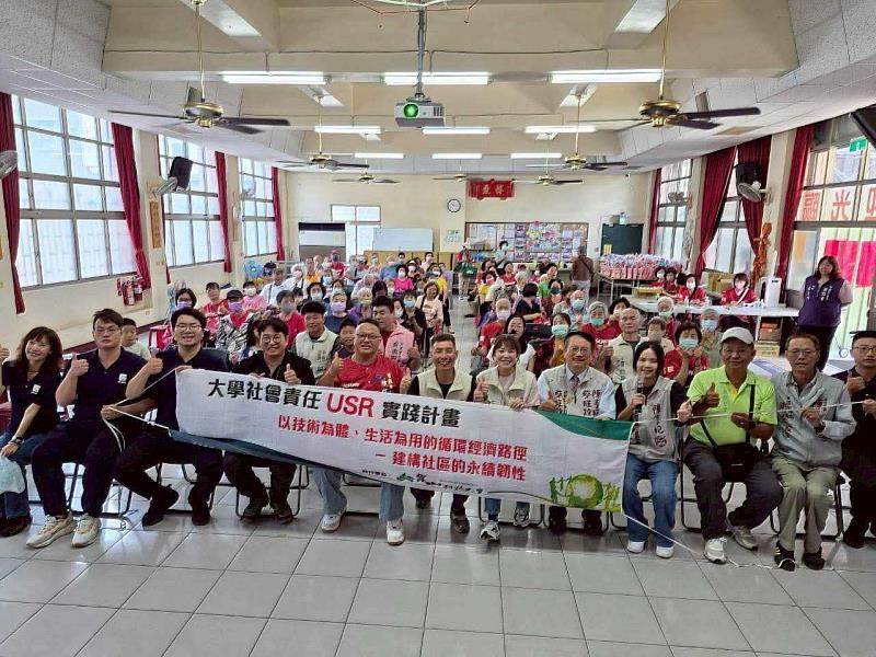 崑山科大結合課程攜手社區，推動海廢回收與環境永續教育。
