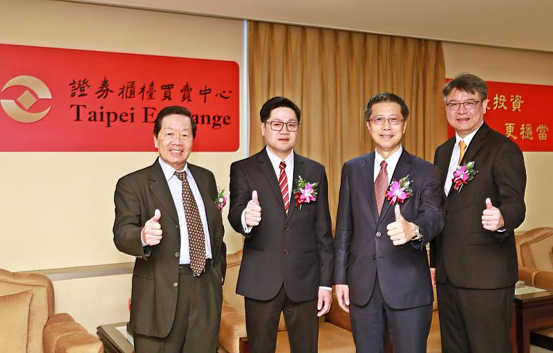 富邦證券輔導的敍豐企業，今（6）日掛牌上櫃。敍豐企業創辦人周坤麟（左1）、董事長周政均（左2），以及富邦證券總經理郭永宜（右2）、副總經理徐傳禮（右1）於掛牌典禮合影。