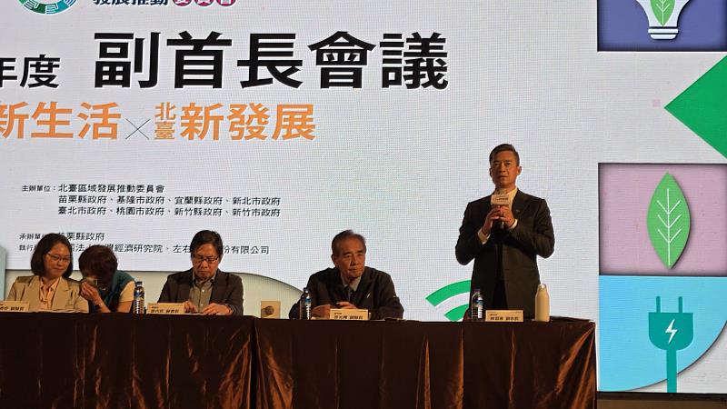 林琨瀚副市長致詞。
