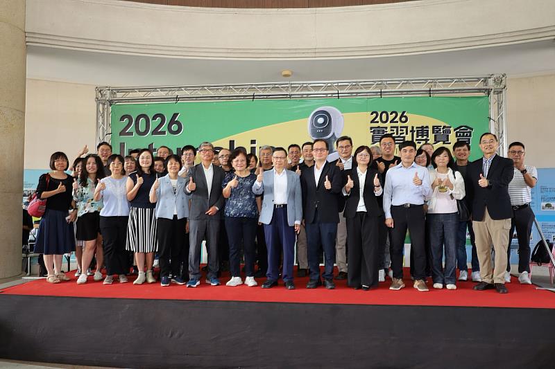 強化學用接軌 亞洲大學實習博覽會鏈結產業需求