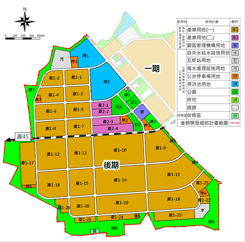 馬稠後半導體產業供應鏈衛星園區招商 嘉義縣政府邀請廠商投資嘉義
