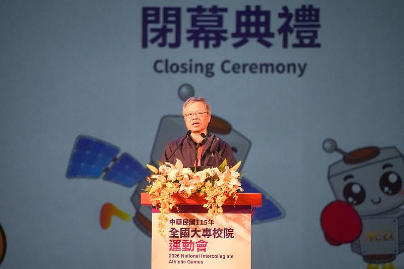 中央大學蕭述三校長感謝所有師長、裁判、工作團隊及上千名志工投入，讓賽會順利進行。