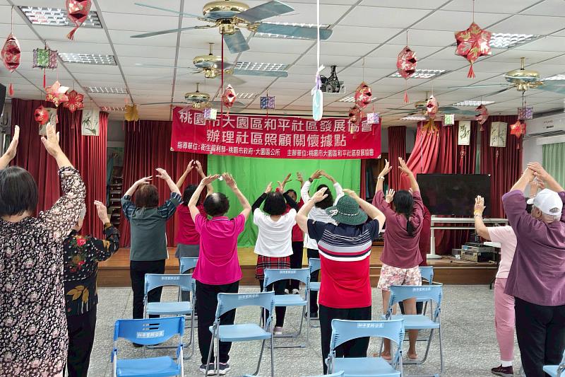 手作傳情、舞動健康 桃園市救國團大園區團委會母親節活動暖心登場