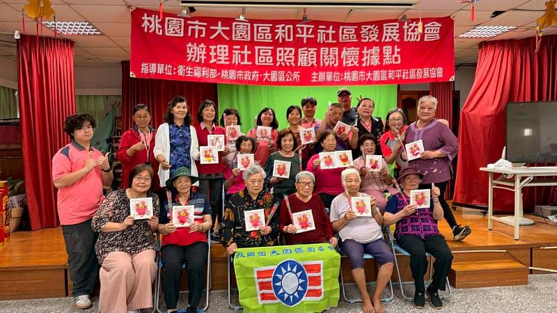 手作傳情、舞動健康 桃園市救國團大園區團委會母親節活動暖心登場