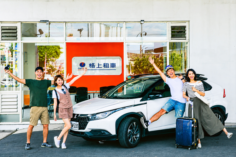 格上租車全新會員權益制度上線，里程最高回饋15%，日租共享通通有感。