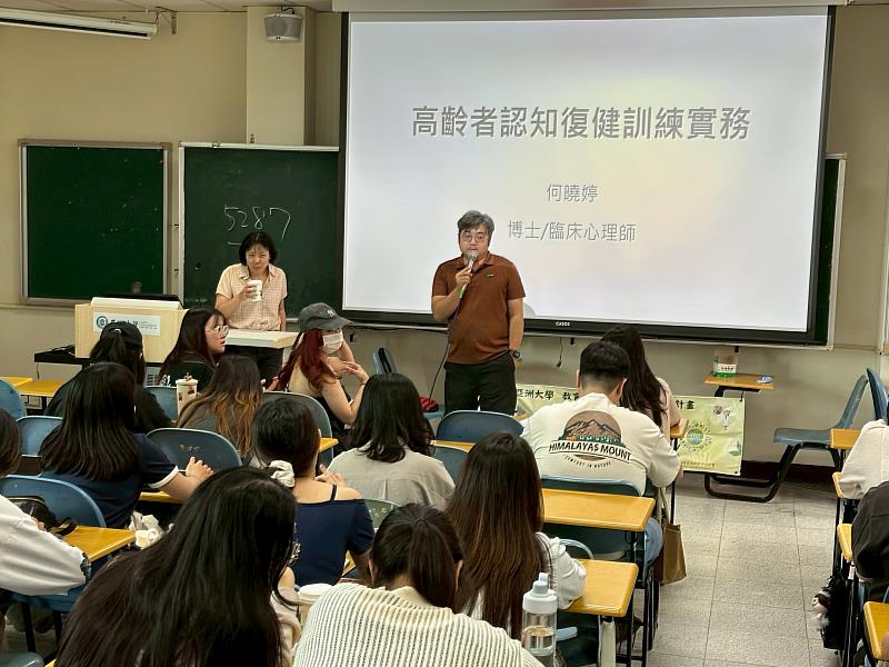 亞大心理系深入社區 以專業助力高齡認知健康