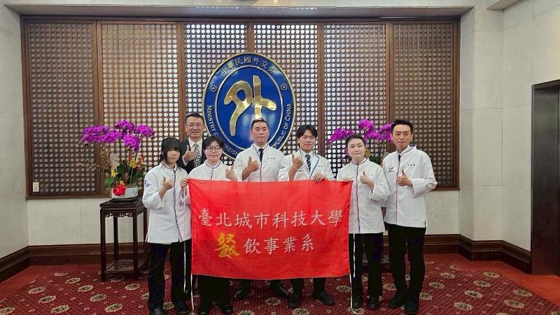 城市科大餐飲事業系團隊海外爭光。